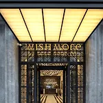 Wish Sisli Hotel 5*